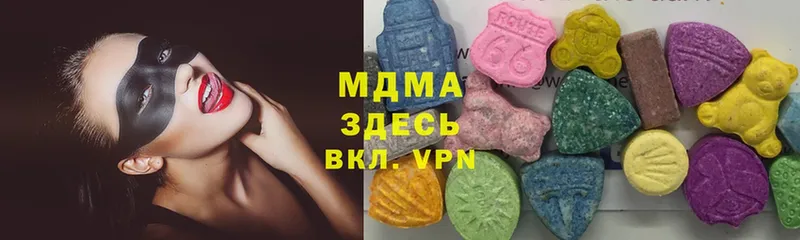 MEGA как зайти  Собинка  MDMA кристаллы 